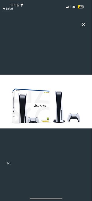 Consola Sony PS5