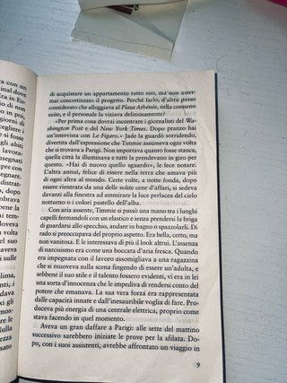 Al primo sguardo