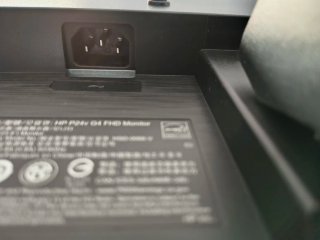 Pantalla HP 24 pulgadas HDMI