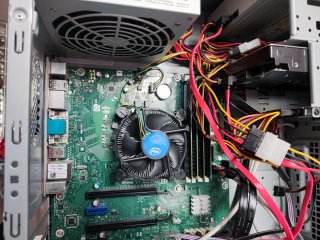 PC Intel i7 32GB RAM SSD + 2TB HDD