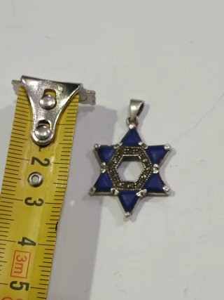 Colgante Estrella de David Plata Lapislázuli