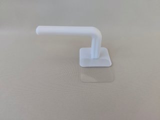 Supporto adesivo per carta da cucina - Nuovo