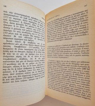 Aristotele - Fisica - testo greco integrale