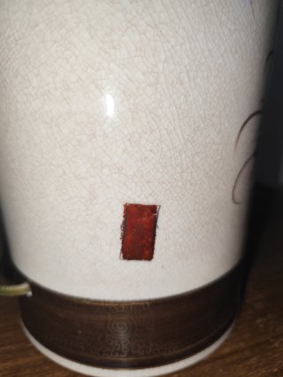 Lampada Satsuma Shimazu ceramica giapponese