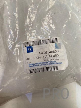ORIGINAL MOLDURA PUERTA 96848800