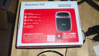Amplificador de voz Newmine K28 UHF