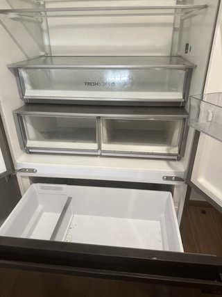 Nevera Haier