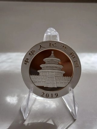 Moneda Plata pura Panda 30g año 2019