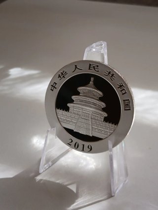 Moneda Plata pura Panda 30g año 2019