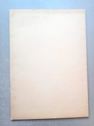 Andreae Vesalii, Selectio Tabvlarvm Nº XII, 1940
