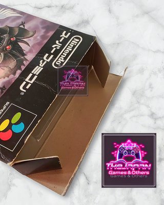 FIRE EMBLEM: MYSTERY OF THE EMBLEM-S.FAMICOM (JAP)