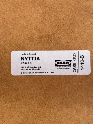 Marco IKEA Negro Madera y Cristal