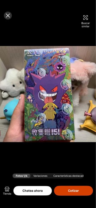 Caja Pokémon 151 Sellada Chino