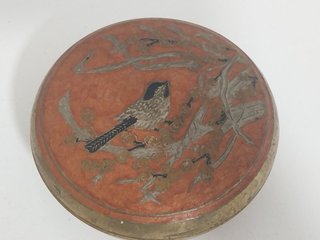 Cajita Alhajero Antiguo de Latón, tapa grabada