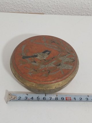 Cajita Alhajero Antiguo de Latón, tapa grabada
