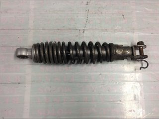 Amortiguador Trasero Suspensión Kymco Yup 250 2003