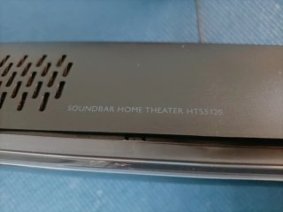 Barra de Sonido Philips Multimedia Negra/Gris