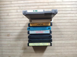 Lote Nes y Famicom Gradius, Twin Bee, Nintendo