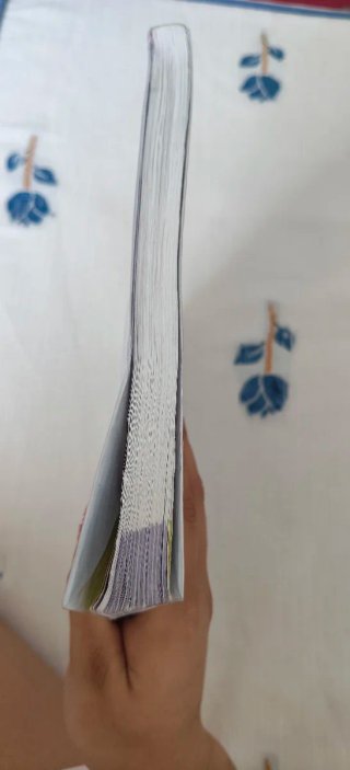 Filosofía 1, primer curso de bachillerato
