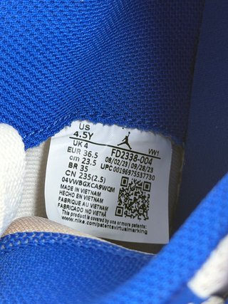 Jordan One Take 5 Beige/Azul