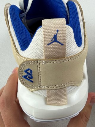 Jordan One Take 5 Beige/Azul