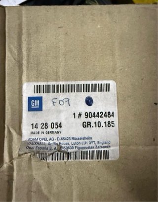 Retrovisor Derecho Opel Kadett E 90442484
