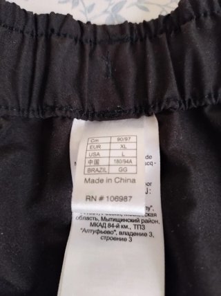 Pantalón deportivo gris y negro XL