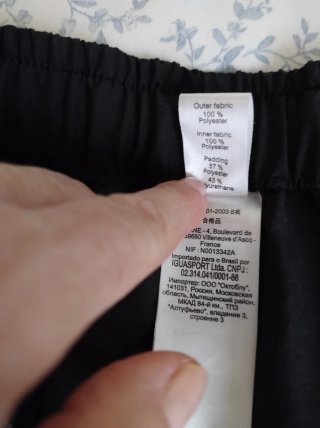 Pantalón deportivo gris y negro XL