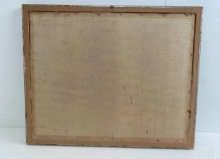 CUADRO LAMINA ATLAS MAPA MUNDI ANTIGUO