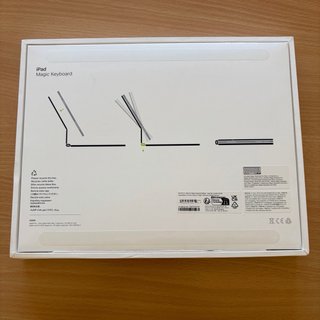 Apple Magic Keyboard iPad Air 11