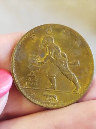 Medaglia commemorativa emessa dal governo di Ra Al