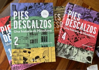 Pies descalzos, Keiji Nakazawa, 1ª ed. cast. 2015