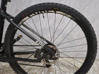Bicicleta MTB Ghost KATO