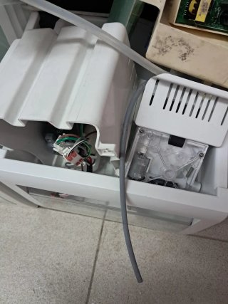 Piezas Frigorífico Samsung