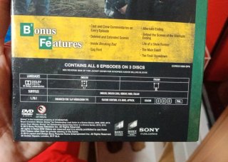 Breaking Bad DVD