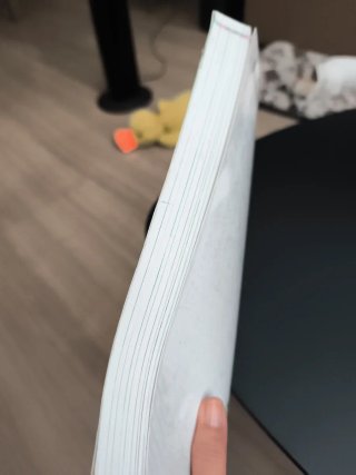 Libro de texto de primero de bachiller
