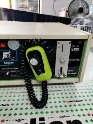 Consola SHARP KJS TV GAME Model 2