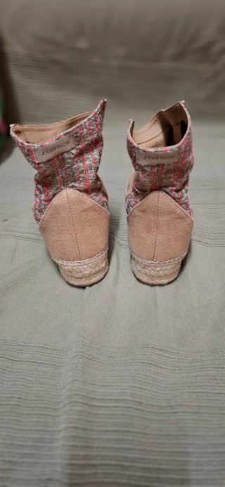 Botines esparto beige y multicolor