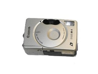 Collezione di fotocamere analogiche Canon APS