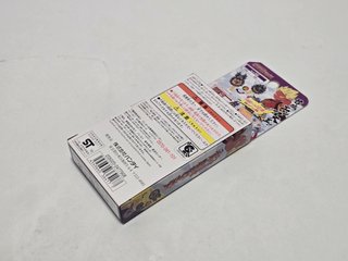Yokai DX ark 04 Budoukai Emma the great yo-kai