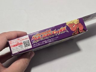 Yokai DX ark 04 Budoukai Emma the great yo-kai