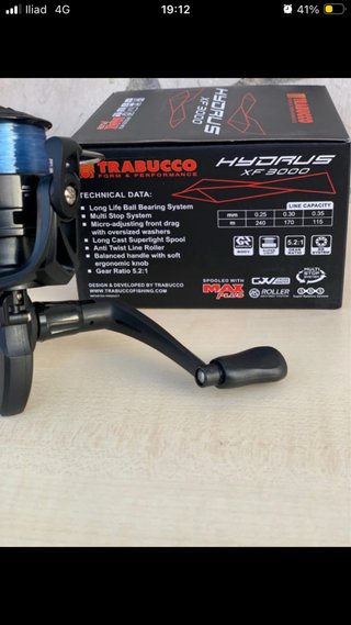 Mulinello Trabucco Hydrus XF 3000