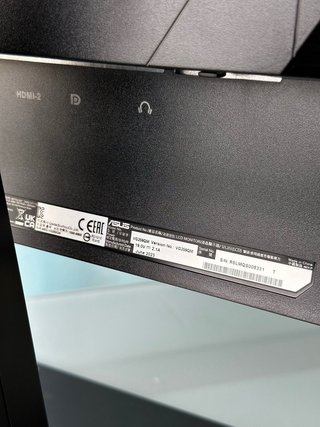 Monitor ASUS TUF Gaming VG259QM 24.5 280Hz G-SYNC