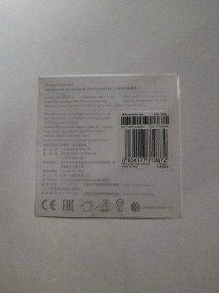 Xiaomi Home  hub . Precintado.
