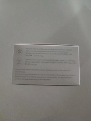Xiaomi Home  hub . Precintado.