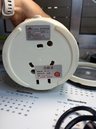 Mini olla arrocera 24V camión