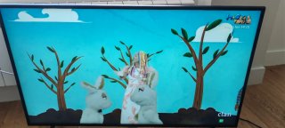 Smart TV Samsung 43 Negro
