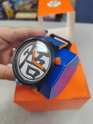 Swatch Dragon Ball Edizione Speciale