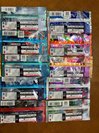 Set de Sobres Pokémon (20 unidades) en japones 🇯🇵
