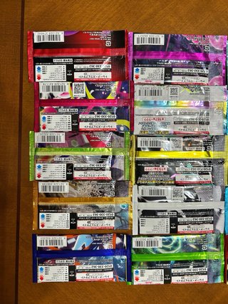 Set de Sobres Pokémon (20 unidades) en japones 🇯🇵
